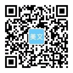 76net必赢官网