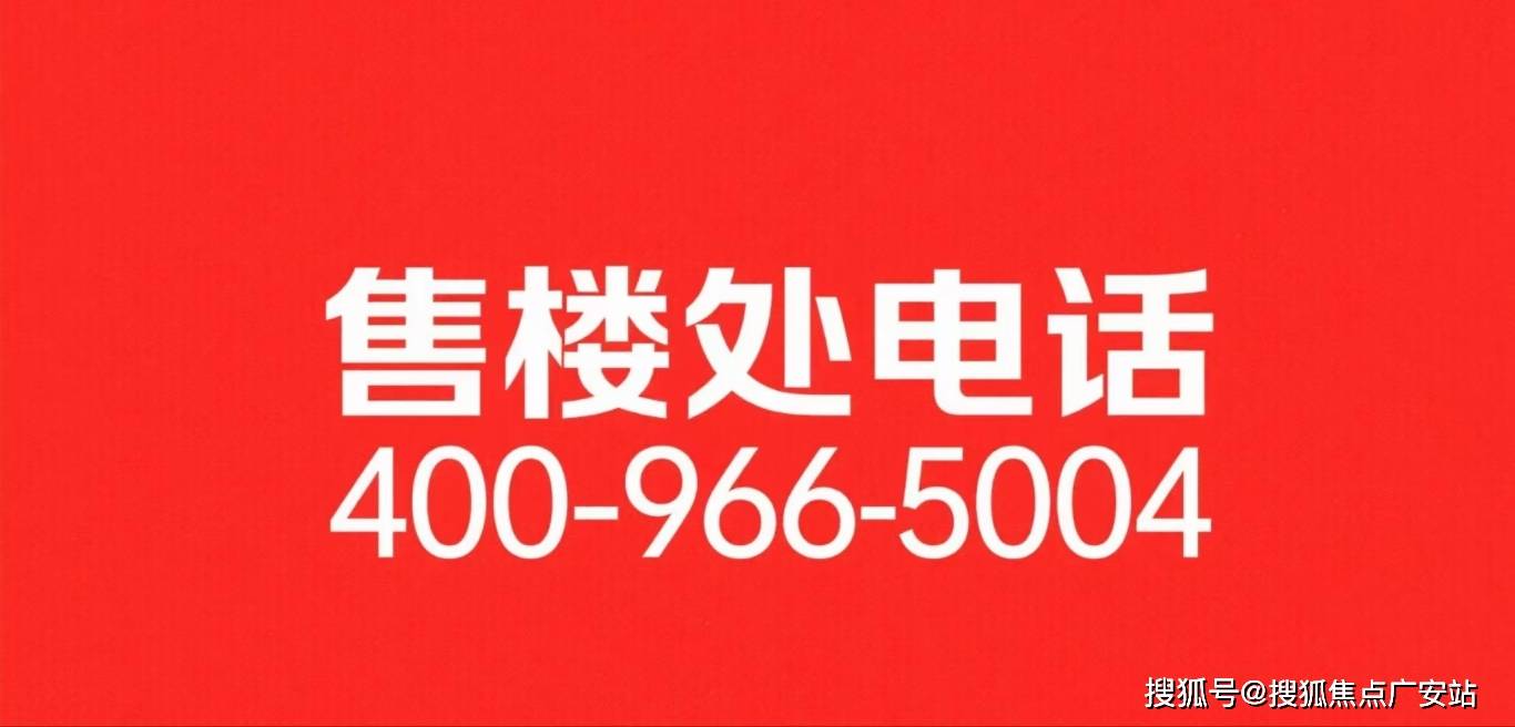 上海嘉定五个院子的别墅一线江南园林别墅联排合院!